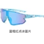 登山滑雪护眼儿童太阳镜