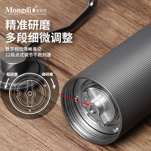 4TXN Wholesale Coffee Bean Grinder Hand Grinder Coffee Machine Hand Crank Bean Grinder Steel Core CNC Grinding Core Portable Home