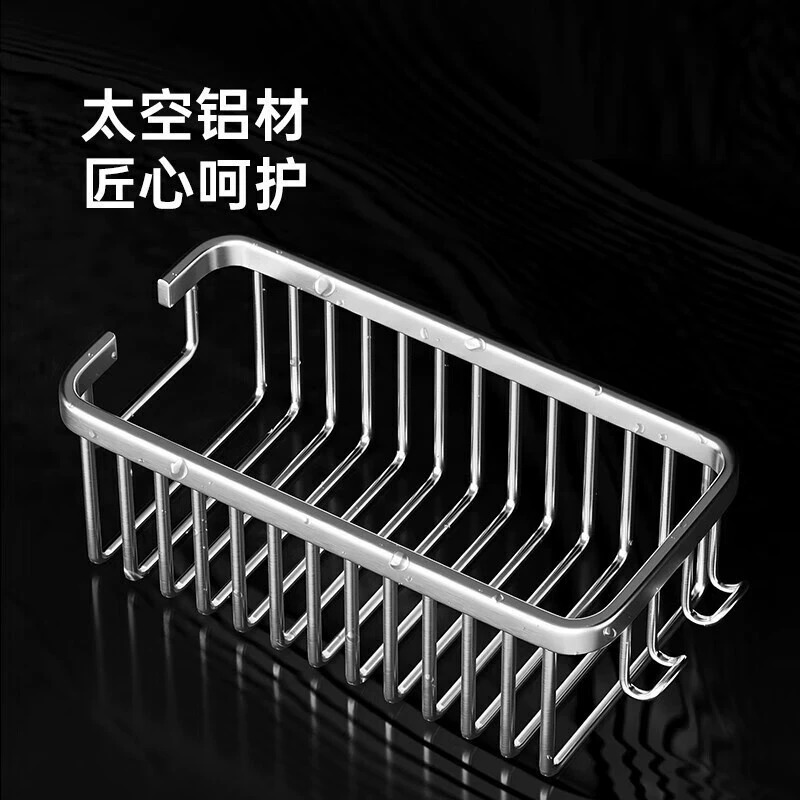 Donor -free bathroom shower shelf, bathroom, shower gel storage basket shower room toilet shampoo hanging basket