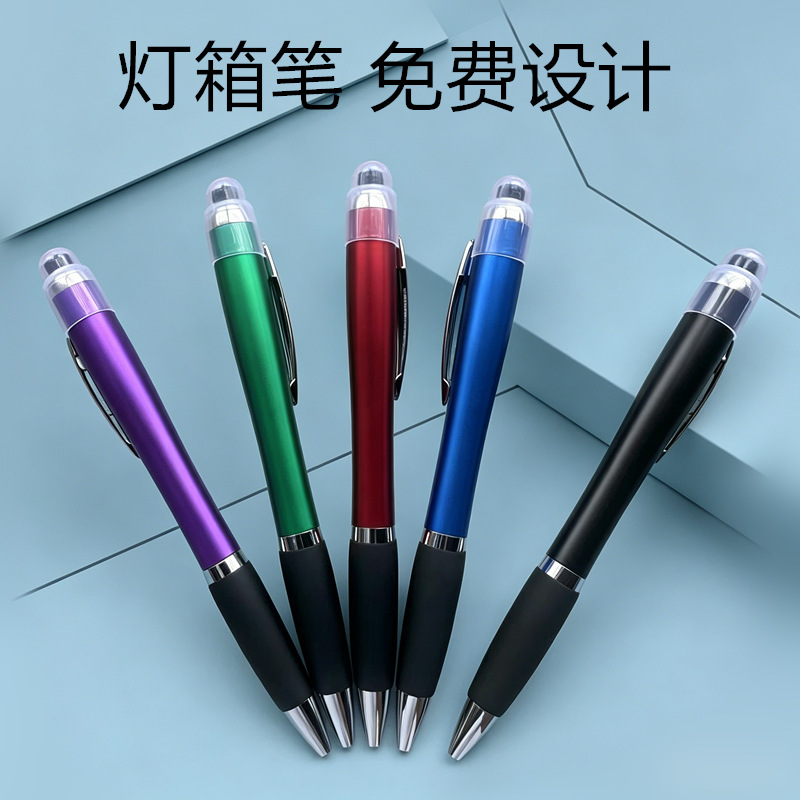Bolígrafo multifuncional bolígrafo táctil bolígrafo personalizado caja de luz bolígrafo LED luminoso bolígrafo logotipo grabado 3 en 1