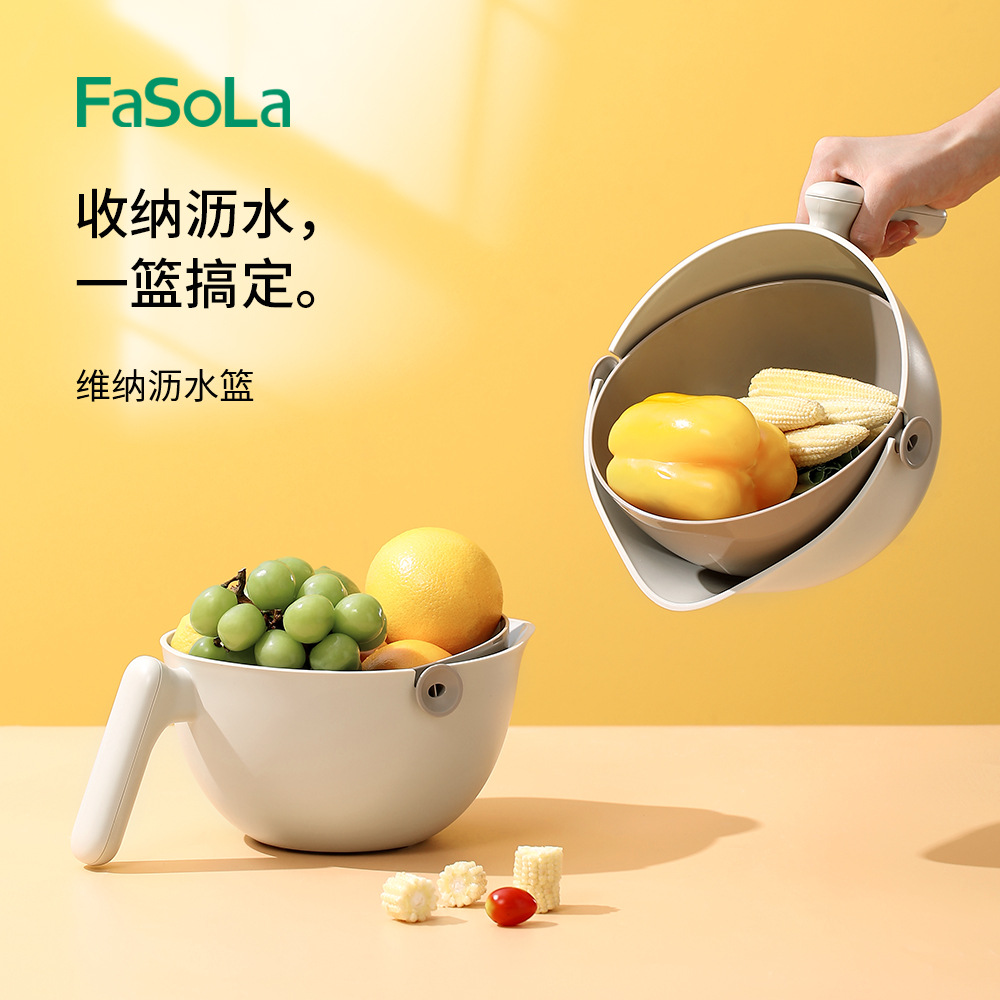 Fasola Home Double -layer Washing Basin Danchroma Givewa Rushi Disk…