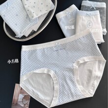 8421���ش����¿������̴�����Ʒ��������ӡ���ڿ�Ů��Ŵ�׷�