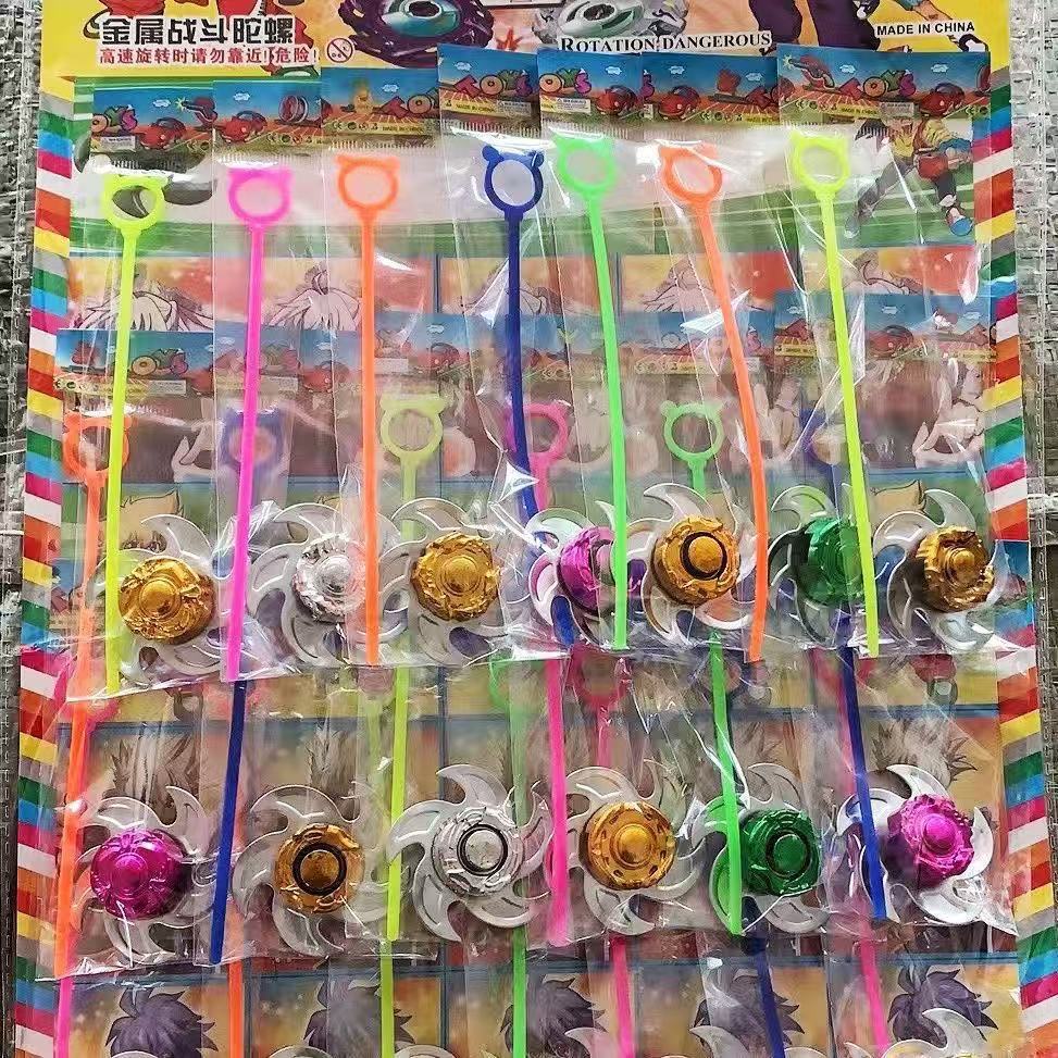 Hola infancia 80 clásicos juguetes educativos nostálgicos para niños juguetes retro puestos puestos de suministro mercado nocturno