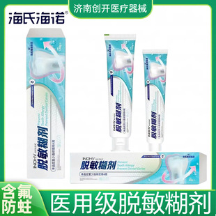 ���Ϻ��Z���XÓ������Ӣ�Z���t������120g�������l���� ���� ����