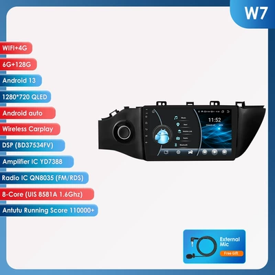 DVD Navigation, Cross-Border Product 9inch Is - 6128g-wifi4g-lte-version-8581a-carplay-eight-core-9inch-suitable-for-17-19-kia-k2