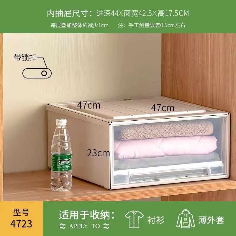 [474723 잠금] 카키 깊이 47 * 너비 47 * 높이 23cm
