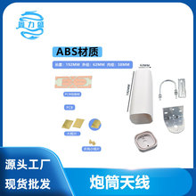 3G/4G/5G��Ͳ�쾀���Wͨ��ȫ���ˮ�Ŵ������������쾀�⚤���