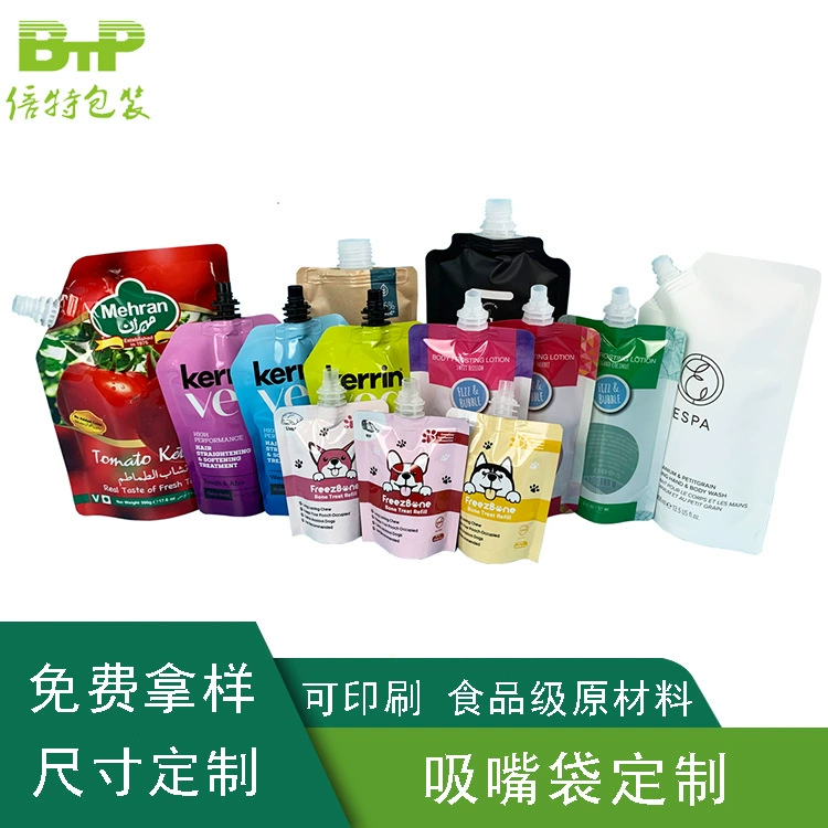 1Л открытый автономный мешок с насадкой портативный мешок для воды пивной мешок для напитков жидкий упаковочный мешок высокотемпературный устойчивый суп оптом