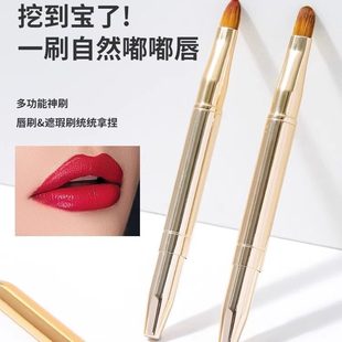 ���^��ˢ�ڼtˢ��s��y��Ⱦ���I���y�����ø߼����yˢ���w��Ĥˢ