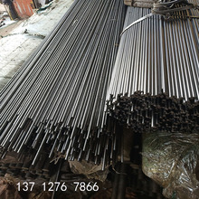 供应美标ASTM 1008A优质碳素结构钢 1008CRS低碳碳结钢板圆钢