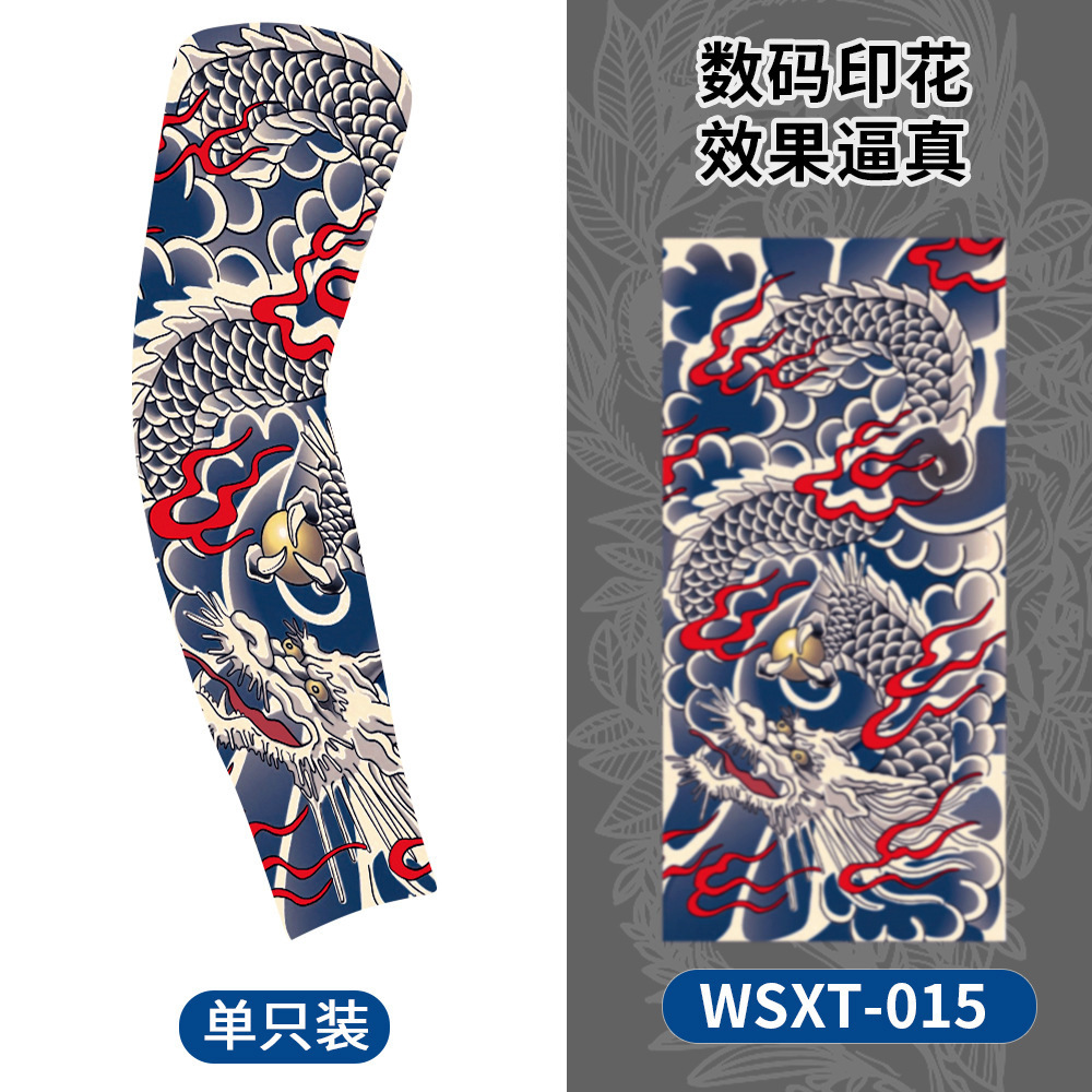 WSXT-015【단일 팩】
