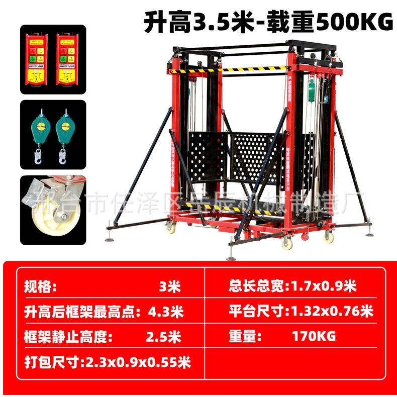 详情(23) (6).jpg
