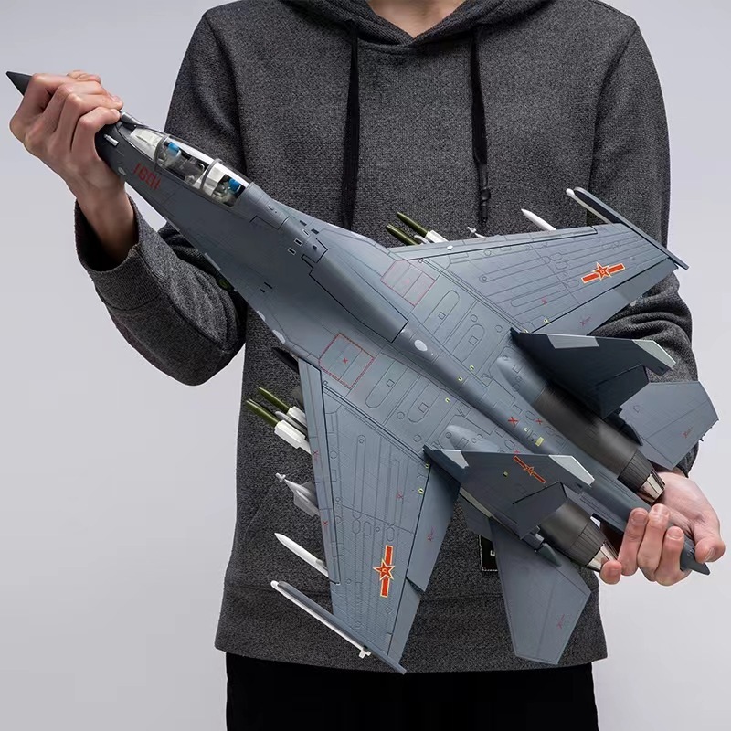 1:48 J-16 国産戦闘機合金モデル静的シミュレーション軍事航空機モデル J-16 Su-30 装飾品|undefined