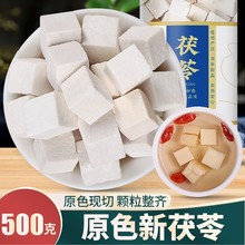 �������500g�İ����߷۲�ʳ���͌������߉KҰ������Ş��