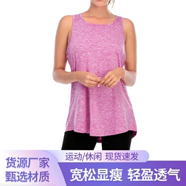 瑜伽服;瑜伽连体衣;瑜伽套装