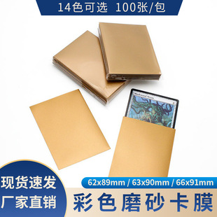 �S�����l�ǹ�ɫĥɰ���׶�ɫ���xƽ�� ���ɉ��f�����ǿ���ɫ��Ĥ