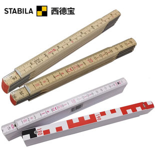 ľ�۳��ۯB���ӵ��M��ľ��ľ���L�D�ߜy����1��2��ľ����