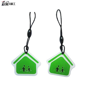 UID�Ƶ��T������ݿ� �ɷ��Ͳ�����M1�ɸČ��Б�����RFID耳׿ۿ�