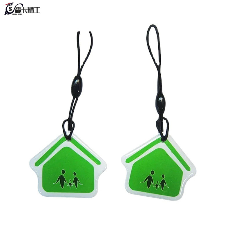 UID酒店门禁卡电梯卡 可反复擦写卡M1可改写感应复制RFID钥匙扣卡