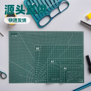 ���l�и�|���ֹ���̲ü�ģ�͉|��Gɫ�p��̶Ȱ� diy����|�ɶ�