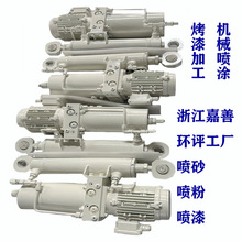 ���d������߅�нәCе�������̎�퇊�῾�ᇊ�܇��۟o�m�ӹ����I