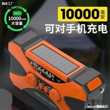 10000�������đ����֓u�l늙C�๦�������C���Ͳ̫��ܳ���̫��