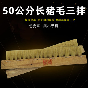 50����3���iëˢ��ë���ĥ��C��ˢ���I�ð�ˢ�lˢ���L ����ëˢ