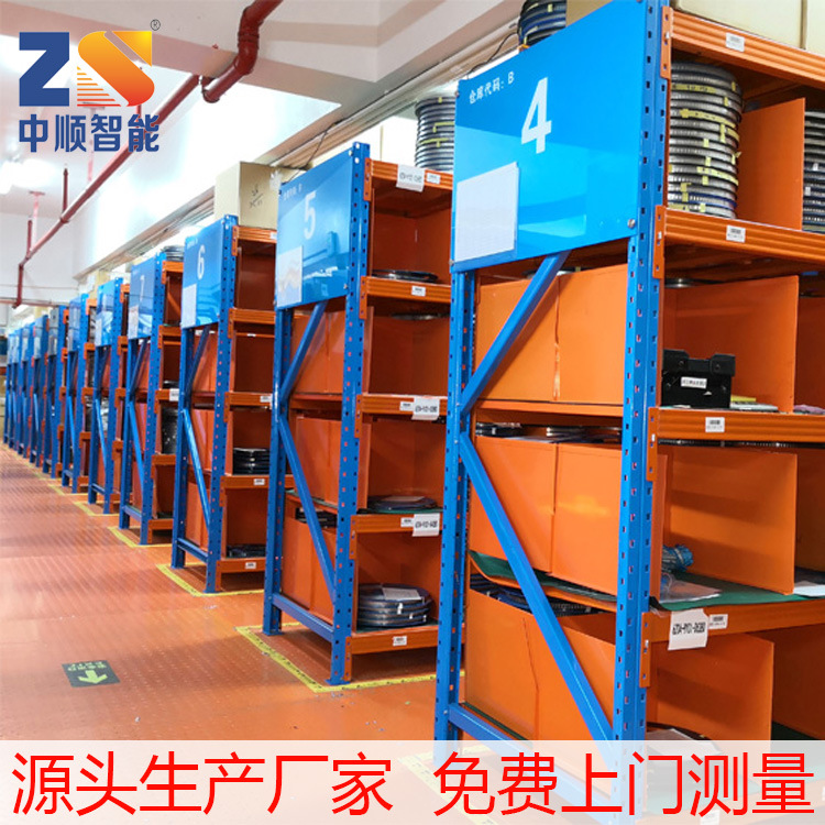 广东 惠州惠东 仓库重型阁楼式货架 阁楼货架 节约空间 方便实用