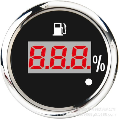 Meter 240-33 Ohm | CXIN automobile instrument