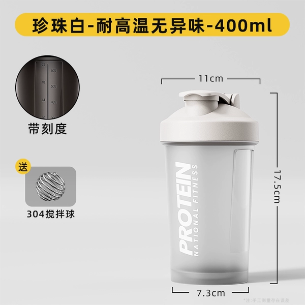 Mixing stick scaled, 400 ml