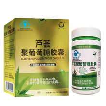 �{ñ˹���J�C���������z��21g(0.35g/��*60��)/ƿ/�д��l˹���J�C