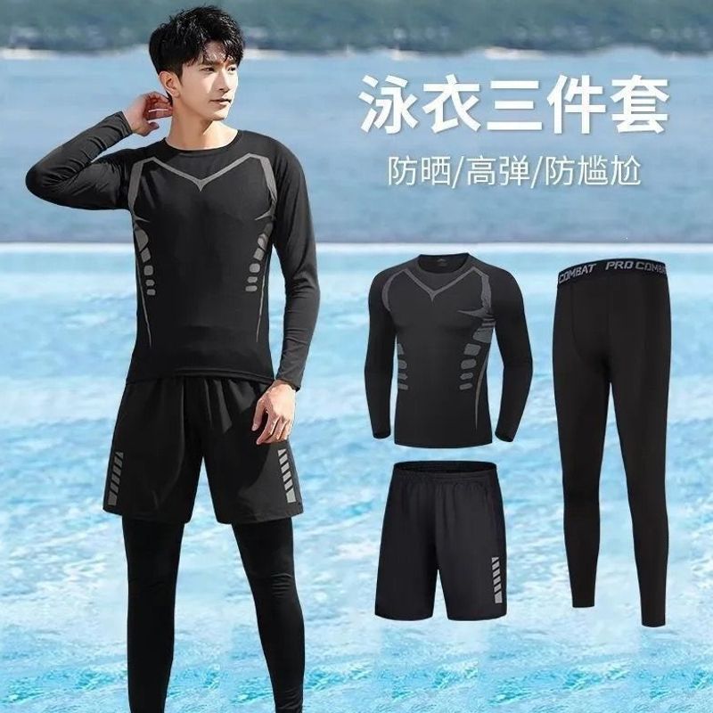 Men's swimsuit set, sun-protective long-sleeve swimwear, long pants, equipment set, surfing swim trunks, swimwear, diving suit