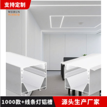 �k�����l���X�۴����F؛���l LED ���ԟ��� U �͟����X�ͲďS��