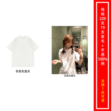 ����220��19֧ʳë+�ָг�ˬ�����ƌ��ɲ��cӡ����T���հװ���