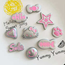 高级感银灰粉小熊星星洞洞鞋配饰鞋花鞋扣发饰手机壳装饰diy配件