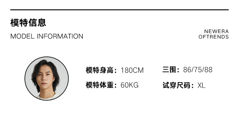 Áo thun nam cổ tròn tay ngắn chất liệu lụa đá mát lạnh 210G — Màu đen chi tiết 12