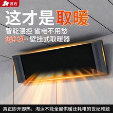 ʯīϩ�ڒ�ʽȡů���k���������h�t��ݗ��͏d����e����ů��