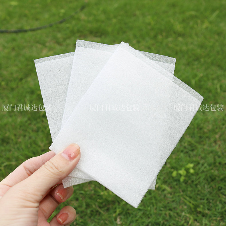 白色EPE珍珠棉袋覆膜泡沫袋加厚五金包装袋防水防潮内衬包装材料