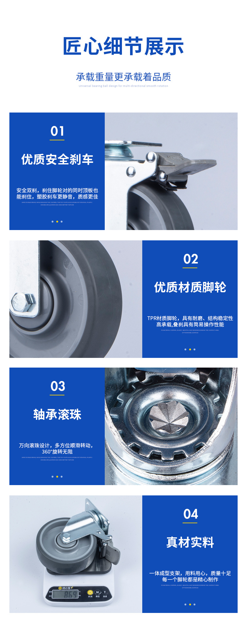 中型欧款TPR灰色_17.jpg