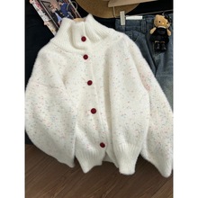 韩系甜美彩点白色水貂绒毛衣外套女冬季宽松慵懒风针织开衫上衣潮