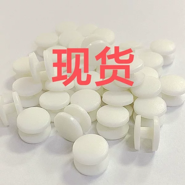 Plastic I-shaped buckle wholesale button double-headed buckle pull roll storage belt special double-sided buckle movable buckle manufacturer