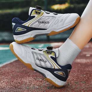 Обувь для настольного тенниса, нескользящая дышащая волейбольная спортивная обувь с бабочкой для бадминтона