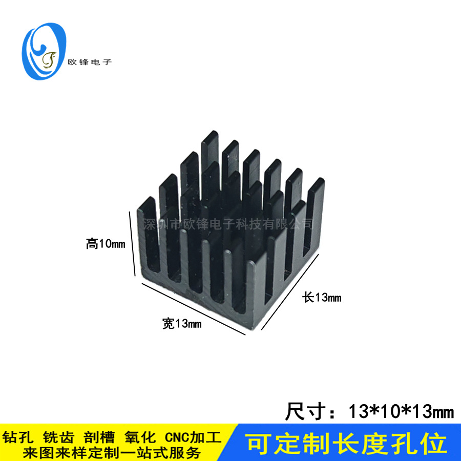 542c9b5c01efea502307c4bd41437e