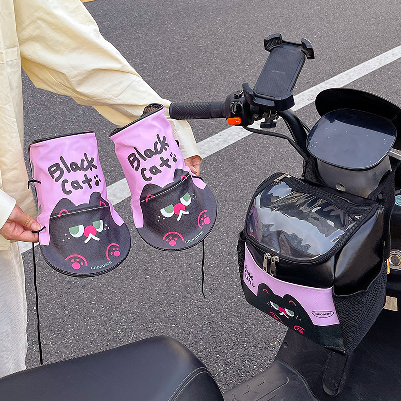 [핑크블랙캣-2종세트] 걸이가방 + 자외선 차단장갑
