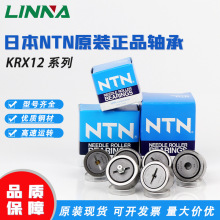 ձԭbMNTNСɭӡˢCLᘝL݆SKRX12ϵ˨_S