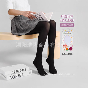 ��S��ɫ�赸�m3016��ͯŮͯ���ı���Ů��6028���Z�q���d�����Bѝ