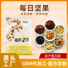 �S�����lÿ�ՈԹ�20gС���b�����e���ۻ�ψԹ�OEM�N�Ƽӹ�����