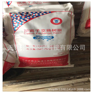 �G�� ���� �K�� ��������x�ӽ��Q��֬732 偠tܛ��ˮ��֬001*7