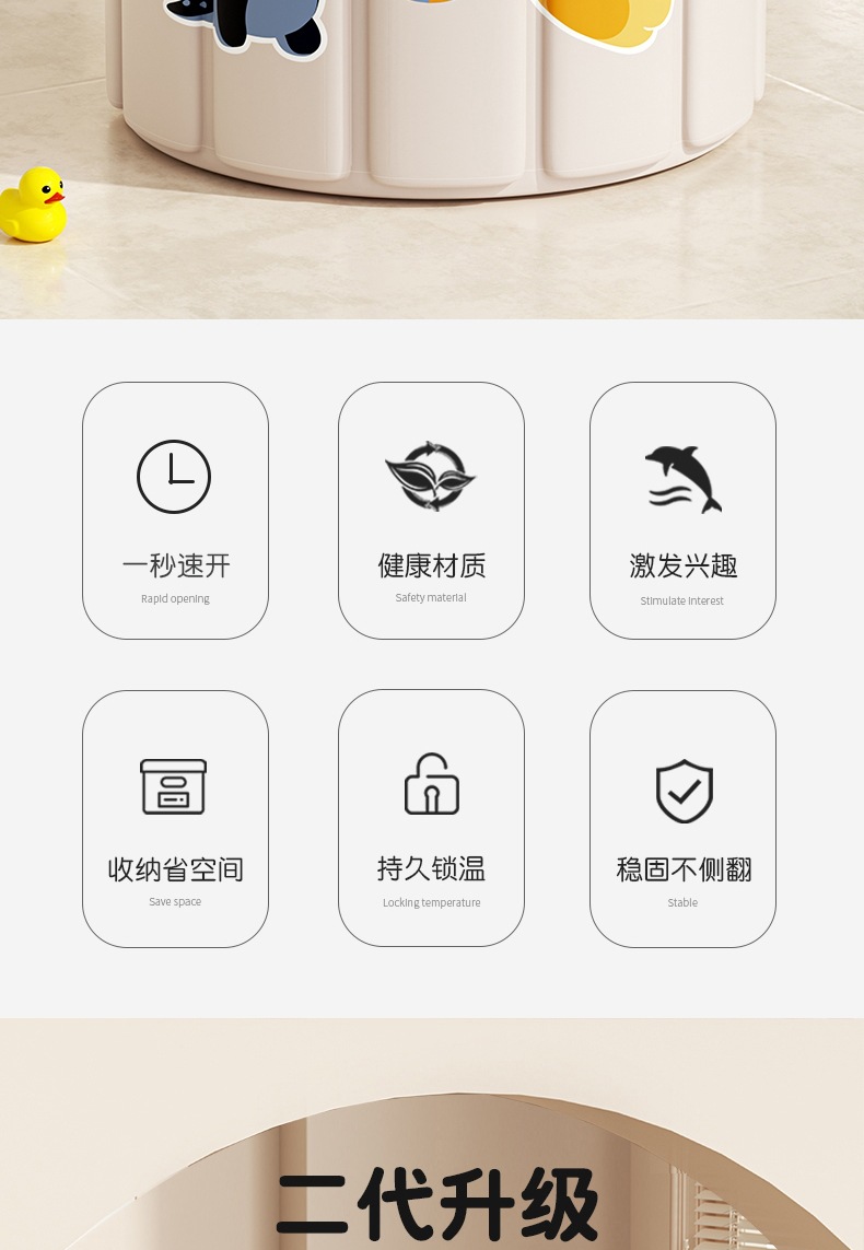 详情2.jpg