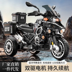 子供用電動バイク三輪車男の子女赤ちゃん電気自動車子供は人のおもちゃ車に乗ることができます。